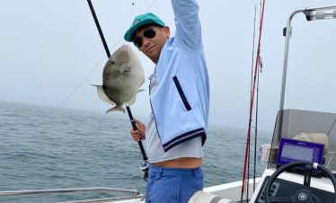 fishing Cascais